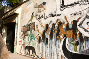 Alaa Awad's work on Mohamed Mahmoud Street. Laura Gribbon, June 2012.