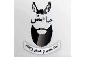 'Da'ish' becomes 'Ja'hish' - "The state of donkeys in Iraq and Syria".