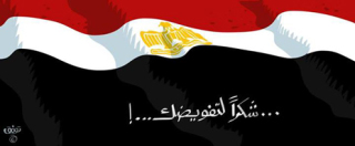 egypt-cartoon-006-320