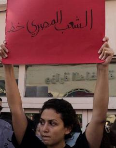 Yara at a Khaled Said protest