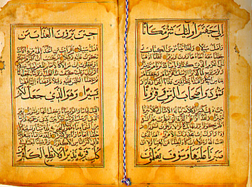 naskh_7dAH