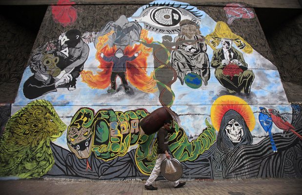 Graffiti on Mohamed Mahmoud street near Tahrir Square. Photograph: Amr Dalsh/Reuters